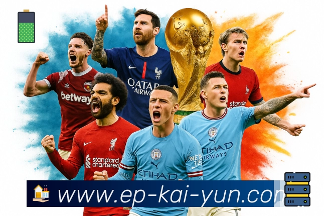 体育平台欢迎图