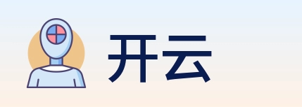开云 Logo